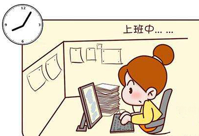 1512295789346430.jpg 職場初體驗.jpg