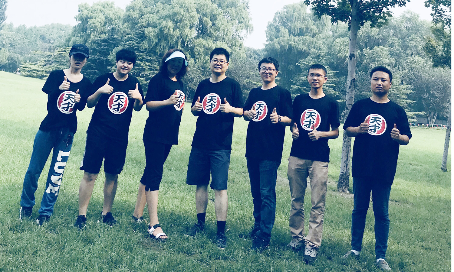 1536917443663312.jpg 奔跑吧!CHIPS1.jpg